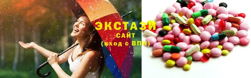 Ecstasy VHQ Донецк